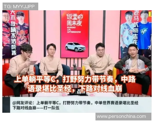 武汉羽毛球队盯防策略分析及其对比赛结果的影响探讨 武汉羽毛球队盯防策略分析及其对比赛结果的影响探讨