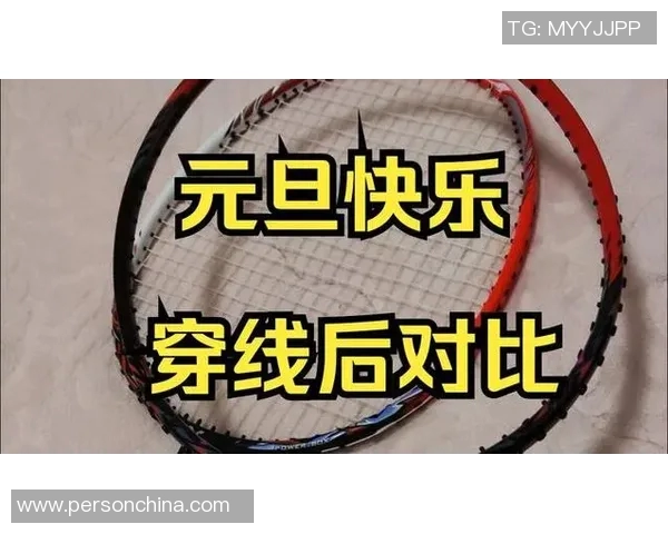 深圳与杭州网球队赛后技术分析与战术对比探讨