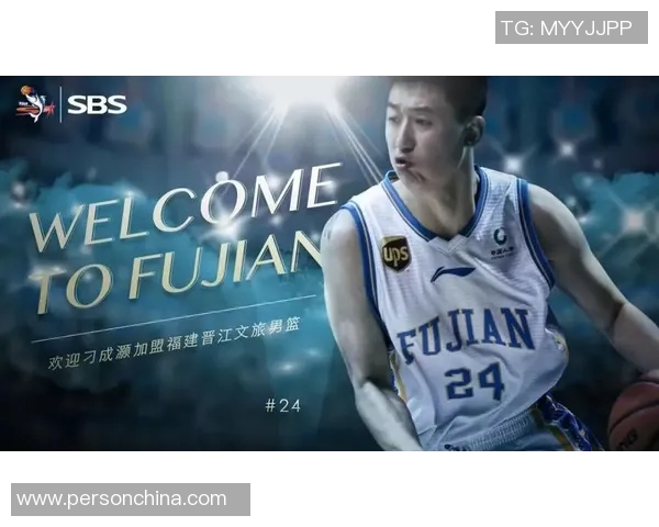 深圳足球队在城市联赛中的心理素质分析与表现评估