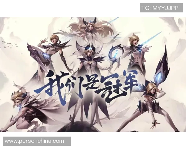 英雄联盟力量排名更新IG战队再创辉煌成就引发热议 英雄联盟力量排名更新IG战队再创辉煌成就引发热议