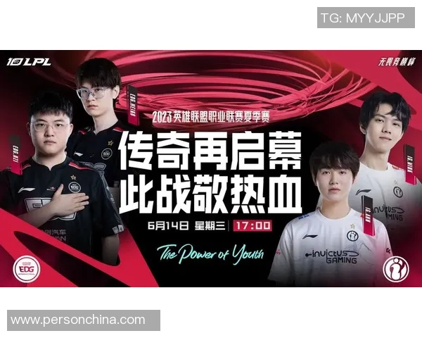 赛后深度分析:EDG与IG对决中的战术博弈与策略运用 赛后深度分析:EDG与IG对决中的战术博弈与策略运用