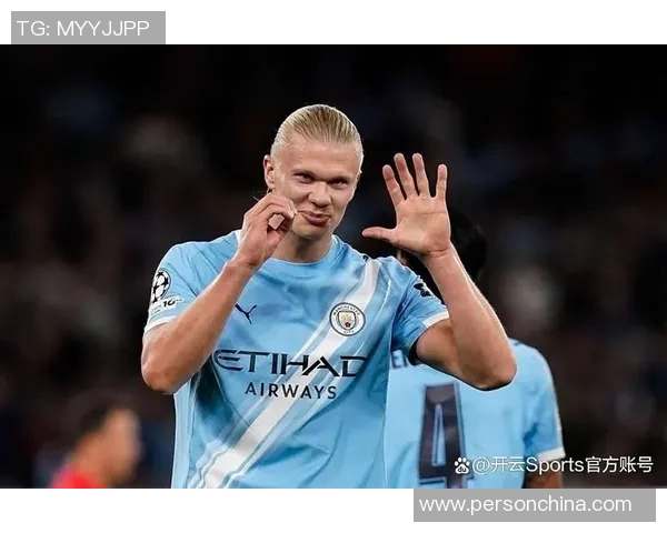 哈兰德独中五球曼城狂胜莱比锡创欧冠新纪录