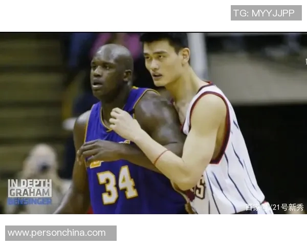 奥尼尔与穆托姆博身高对比分析及其在篮球场上的影响