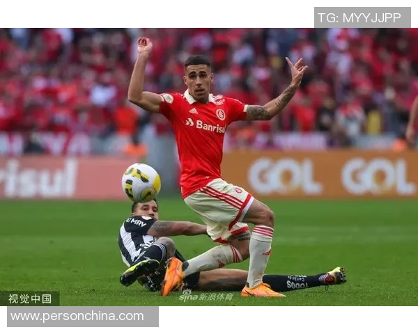 巴西国际与米竞技激战正酣比分揭晓精彩瞬间回顾