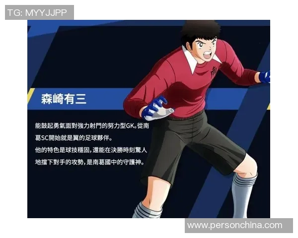 新秀崛起与年轻球员成长的时代探索与未来展望