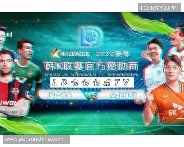 永昌与北控精彩对决视频直播全程回顾与分析