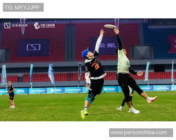 飞盘团队协作实力榜单揭晓上海飞盘队荣获第十名佳绩