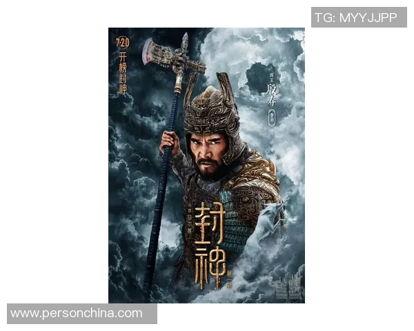 古铁雷斯的传奇人生与时代背景探秘：从英雄到神话的转变之路