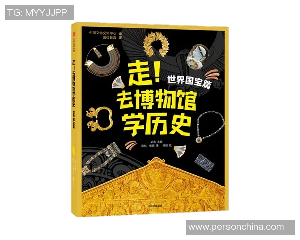 探索索博斯洛伊的历史与文化遗产之旅：一段跨越时空的奇妙体验